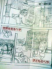 s080722b.jpg