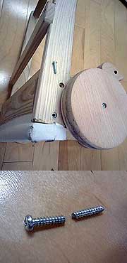 s080728c.jpg