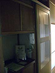 s080810b.jpg
