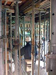 s081109c.jpg