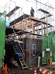 s081201d.jpg