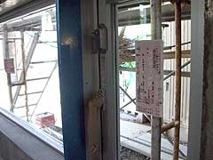 s090114c.jpg