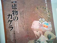 s090223g.jpg