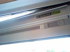 s090601c.jpg