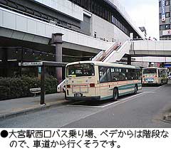 s090628.jpg