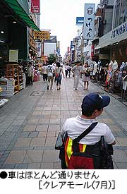 s090901a.jpg