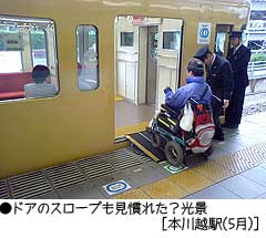 s090901b.jpg