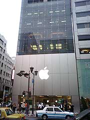 s090908h.jpg