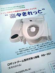 s090930g.jpg