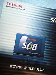 s100131e.jpg
