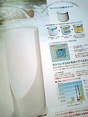 s100131g.jpg