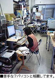 s100418.jpg