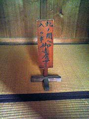 s100618e.jpg