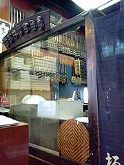 s100704c.jpg
