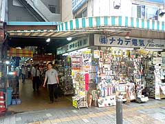 s100704d.jpg