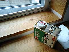 s101029b.jpg