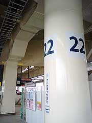 s101117a.jpg
