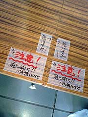 s101130f.jpg