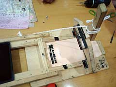 s101130g.jpg