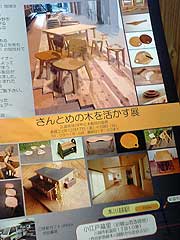 s101220a.jpg