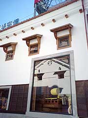 s101220c.jpg