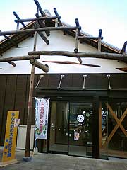 s101220e.jpg