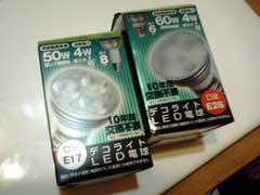 s110118i.jpg