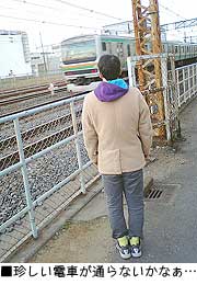 s110124.jpg