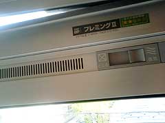 s110508.jpg