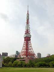 s110525i.jpg