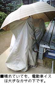 s110624.jpg