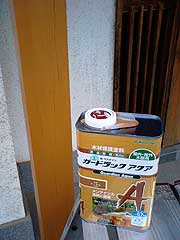 s110708c.jpg