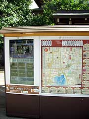 s110819c.jpg
