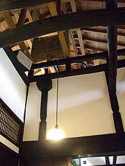 s110908i.jpg