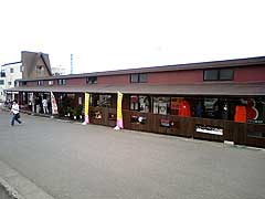 s110913h.jpg