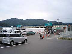 s110914d.jpg
