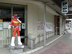 s110915a.jpg