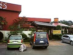 s110916a.jpg