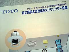 s111025f.jpg