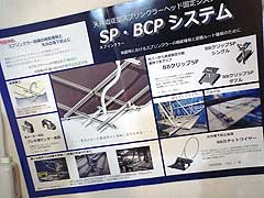 s111108h.jpg