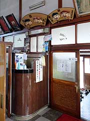 s120214d.jpg