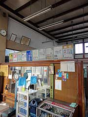 s120214e.jpg