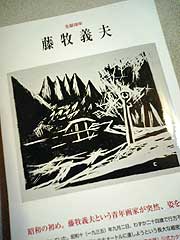 s120501a.jpg