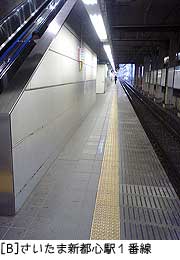 s120512b.jpg