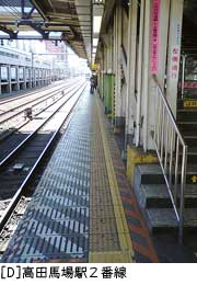 s120512d.jpg