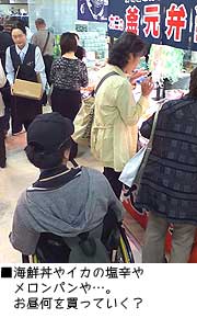s121017.jpg