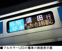 s121130a.jpg