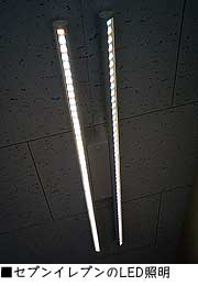 s121130b.jpg