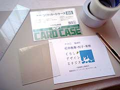 s121213a.jpg