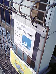 s121213d.jpg